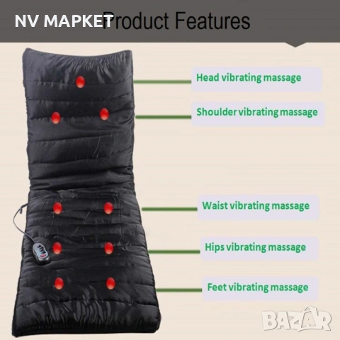 Масажен дюшек, с 9 мотора – за релаксация и цялостен масаж на тялото, снимка 10 - Масажори - 53192238