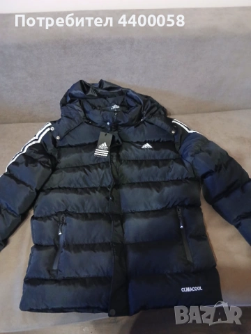 яке адидас, снимка 2 - Якета - 53230574