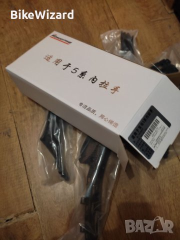 HommyFine BMW 5 F10 F11 Интериор на дръжката на вратите карбон ефект НОВИ, снимка 6 - Аксесоари и консумативи - 42004588