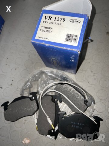 VERTEX VR1279 НАКЛАДКИ ПРЕДНИ CITROEN BX 1982-1994 OE 95624484 OE 95589273 OE 1617247480 OE E172143, снимка 3 - Части - 39980358