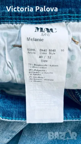 Дънки MAC JEANS , снимка 8 - Дънки - 48871719