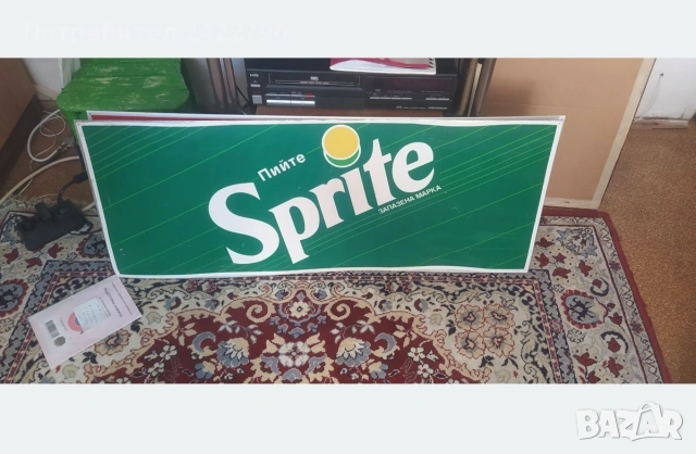 Ретро табели на Кока кола и Спрайт , снимка 2 - Антикварни и старинни предмети - 53827673