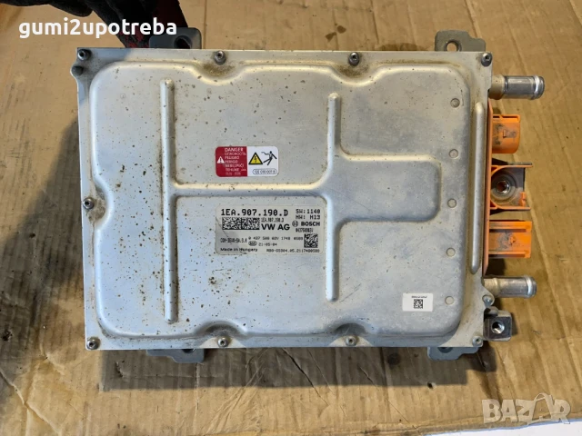Високоволтов Инвертор 1EA907190D VW ID.3 E11 pro