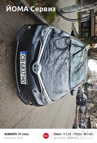 продавам Тойота аурис , снимка 8 - Автомобили и джипове - 52662319