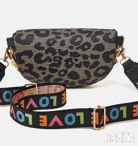 Тигрова чантичка през рамо в два нюанса, снимка 4 - Чанти - 45482113