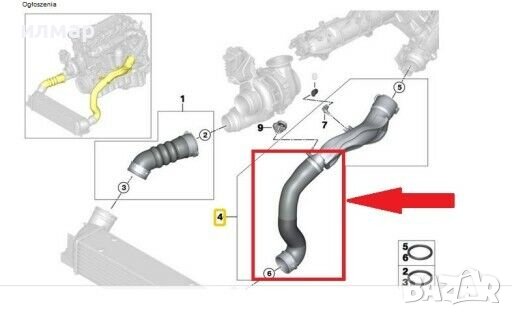 11617807986 Маркуч за турбо за БМВ /BMW X5 E70- 3,0Д, снимка 3 - Части - 41344964