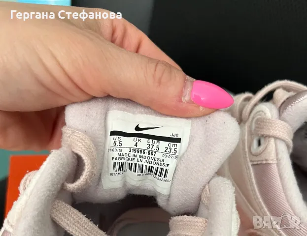 Оригинални маратонки Nike  37 номер стелка 23,5см Отлично състояние  Цена 49лв, снимка 5 - Маратонки - 47518414