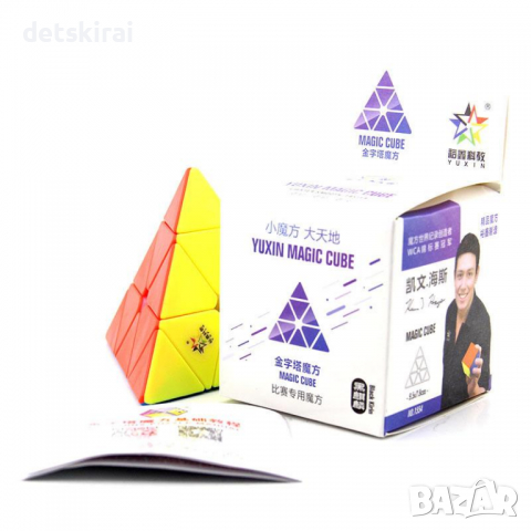 Рубик пирамида, снимка 1 - Образователни игри - 36305779