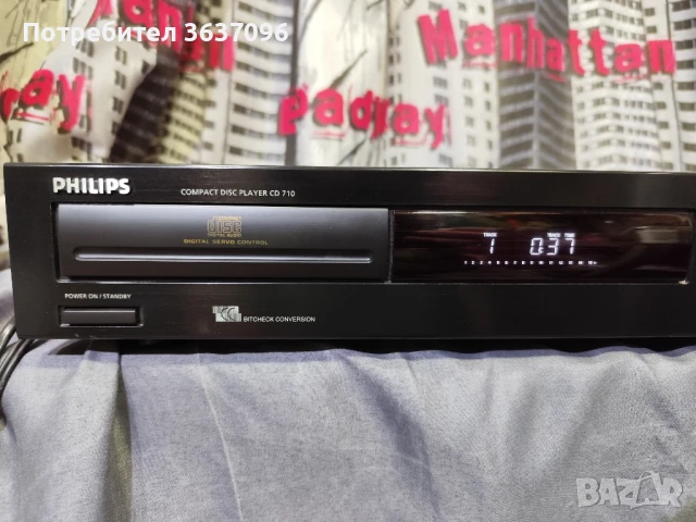 CD-Player Philips CD710, снимка 6 - Ресийвъри, усилватели, смесителни пултове - 51144721