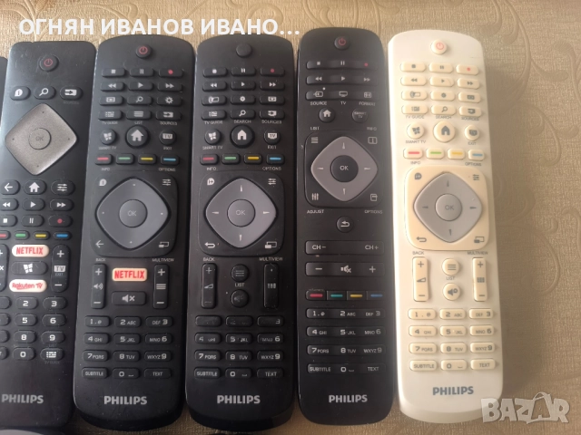 Philips оригинални дистанционни за телевезор, снимка 3 - Дистанционни - 52431526