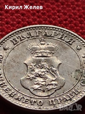 МОНЕТА 10 стотинки 1912г. ЦАРСТВО БЪЛГАРИЯ СТАРА РЯДКА ЗА КОЛЕКЦИОНЕРИ 36309, снимка 9 - Нумизматика и бонистика - 39775059