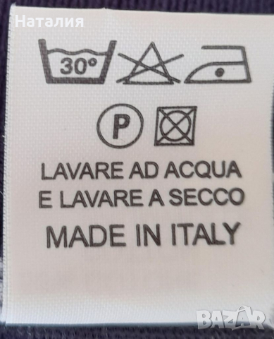 Нова блуза с камъни Swarovski с етикет  , снимка 3 - Блузи с дълъг ръкав и пуловери - 36388980