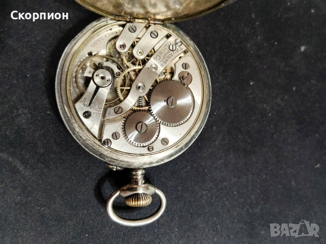 Швейцарски джобен часовник - CHEMIN DEFER TAVANES  ARGENTAN , снимка 4 - Джобни - 48739824