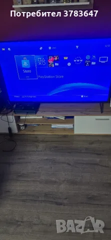 Продавам хакнат ps4 slim