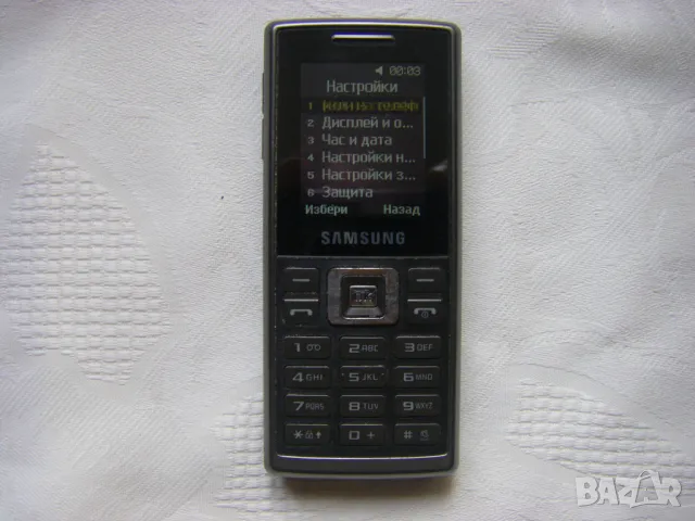 Телефон Samsung SGH-M150 . Samsung M150 , снимка 10 - Samsung - 47357556