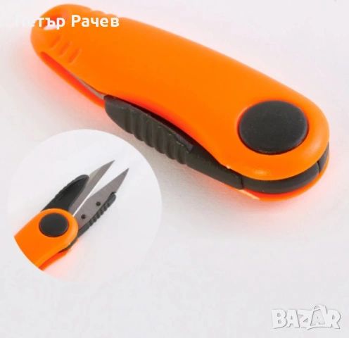 Сгъваема рибарска ножиза за пленето влакно Osako, снимка 5 - Ножове - 53864947