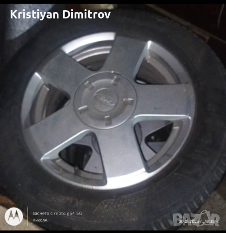 Оригинални джанти на форт фокус с 4 зимни гуми, снимка 4 - Гуми и джанти - 53752534