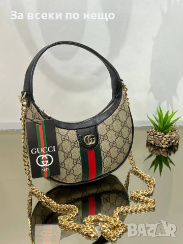 Gucci Дамска Чанта Гучи - Налични Различни Цветове Код SK724, снимка 9 - Чанти - 53146462