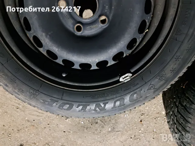 195 65 R15 5x112, снимка 8 - Гуми и джанти - 47583377