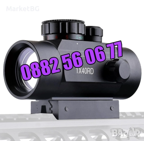 Oптически прицел бързомер Bushnell 1х40RD, червена и зелена точка, снимка 4 - Оборудване и аксесоари за оръжия - 52500638