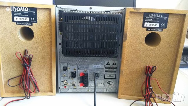 Аудио система Kenwood RXD-M33, снимка 8 - Аудиосистеми - 26764923