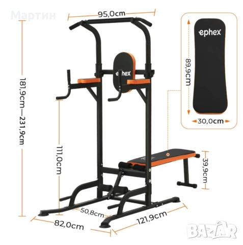 Универсална станция за тренировки ephex Power Tower , снимка 2 - Фитнес уреди - 53797493