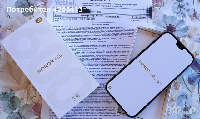 Honor 600 lite Нов