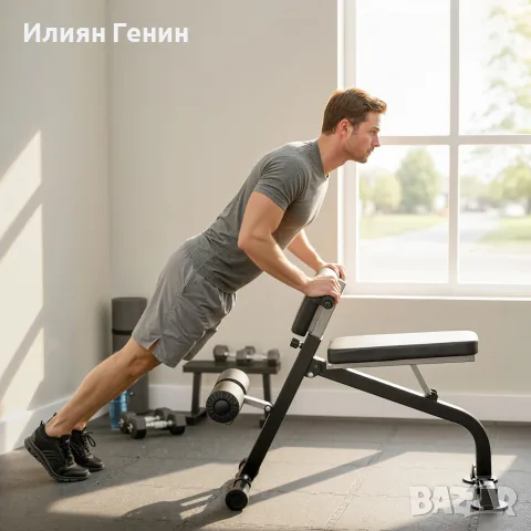 SPORTNOW Тренировъчна пейка, Лежанка с тежести, снимка 2 - Фитнес уреди - 56264337
