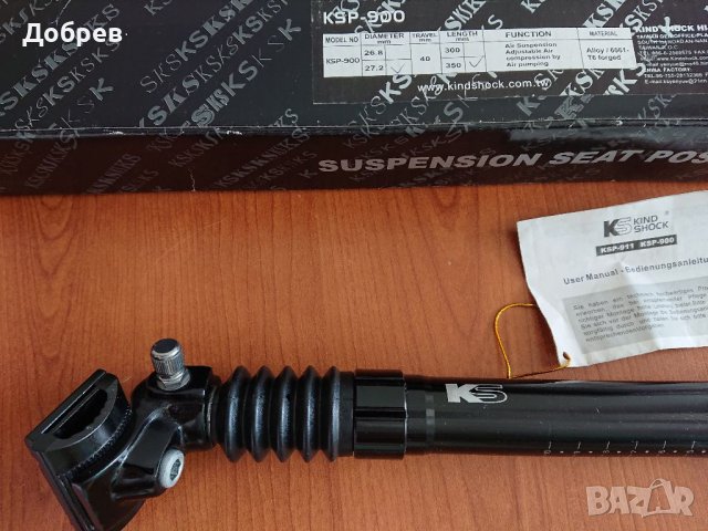 Монолитни калипери, спирачни маркучи стандартни или с "банджо" и др., снимка 12 - Части за велосипеди - 37910415