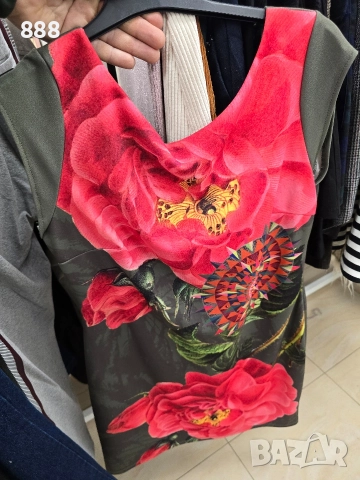 дамска рокля 