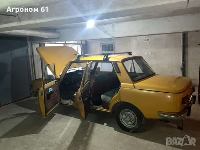 Wartburg Standart 353 W, двутактов, бензинов 1981г, снимка 7 - Автомобили и джипове - 48100489
