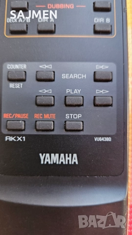 YAMAHA  RKX-1, снимка 5 - Ресийвъри, усилватели, смесителни пултове - 52890620