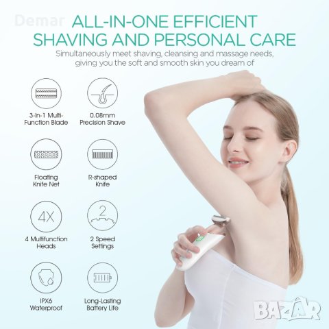 VOYOR Дамски тример за жени Бикини самобръсначка 4в1 Безжична, снимка 7 - Тримери - 41971614