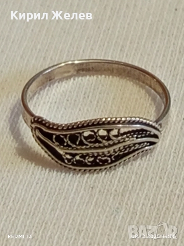 Винтидж сребърен пръстен филигранна изработка ювелирна изработка 52410, снимка 6 - Пръстени - 52690919