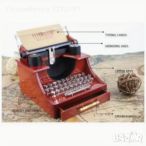 Винтидж Музикална Кутия-Ретро Пишеща Машина, снимка 7 - Декорация за дома - 49181275