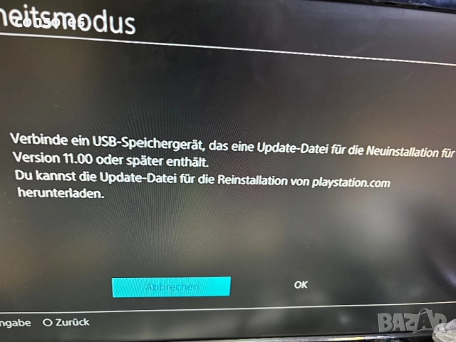 PS4 slim 1tb, снимка 6 - PlayStation конзоли - 52834097