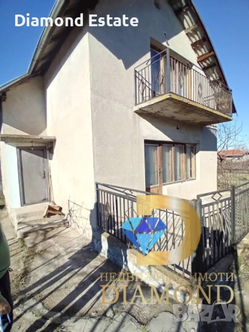 Двуетажна къща в село Сталево, общ. Димитровград