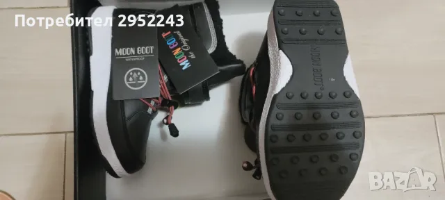 Апрески Moon Boot 