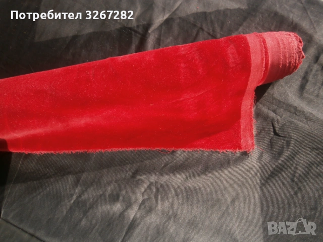 Плюш.Червен,Покривка,Парадна,Соц., снимка 13 - Антикварни и старинни предмети - 53238039