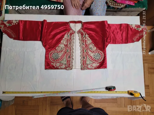 Ръчно извезани  оригинални невестеински шалвари пълен комплект с гащи, елек и антерия , снимка 8 - Антикварни и старинни предмети - 56228004