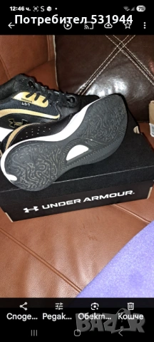 Детски обувки UNDER ARMOUR, снимка 4 - Детски обувки - 53426407