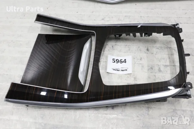 Комлект декоративни лайсни BMW X5 G05 LCI 9634796,9634798,9483560, снимка 5 - Части - 50373939