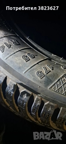 2 гуми за 175 65 14, снимка 3 - Гуми и джанти - 52301624