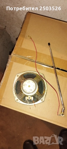 Касетофон Hitachi части, снимка 4 - Части и Платки - 46409786