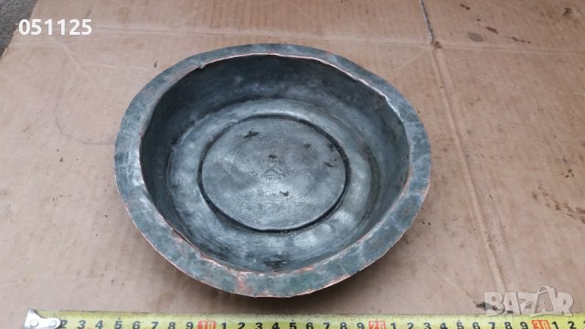 кован възрожденски сахън, купа, поднос с маркировка 