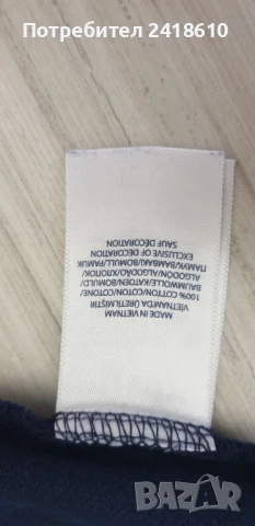 POLO Ralph Lauren Pique Cotton Slim Fit Mens Size S  ОРИГИНАЛ! Мъжка Тениска!, снимка 14 - Тениски - 50822537