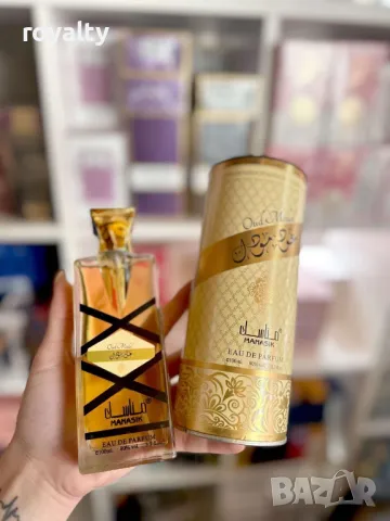Дамски Арабски парфюм 100мл, снимка 2 - Дамски парфюми - 49515602