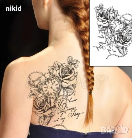 Медальон в рози временна татуировка татос татус Tattoo