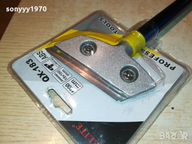 KELITE Стъргалка-1 МЕТЪР 2809211115, снимка 2 - Други инструменти - 34277652