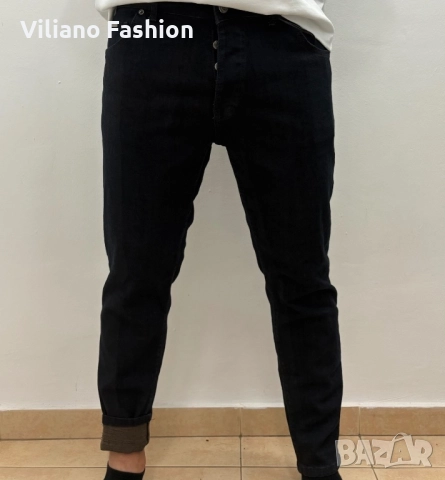 Мъжки дънки